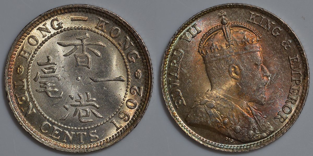 Гонконг 10 центов 1902 Эдуард VII (1901-1910) KM 13 серебро UNC 91-635