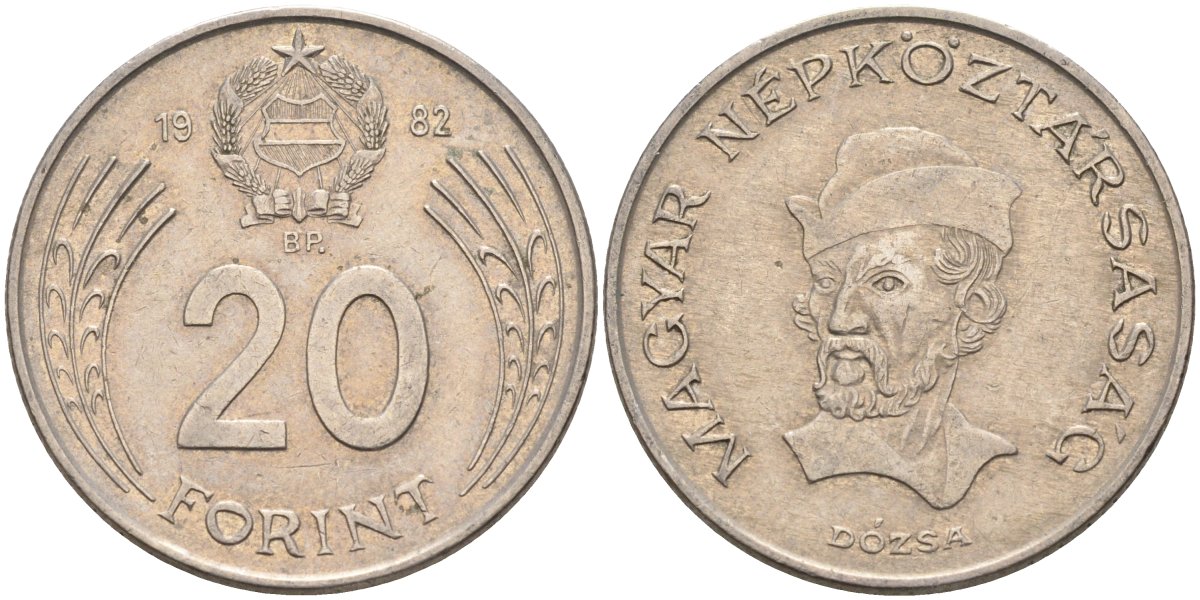 Венгрия 20 форинтов 1982 Дьердь Дожа KM 630 медно-никель 4122-1256