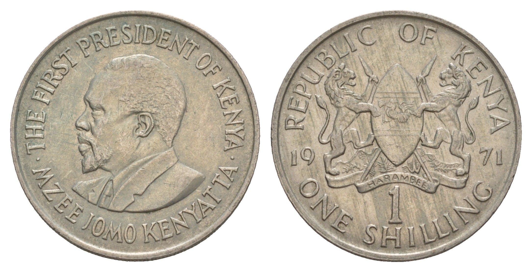 Кения 1 шиллинг 1971 Джомо Кениата KM 14 медно-никель aUNC 4650-753