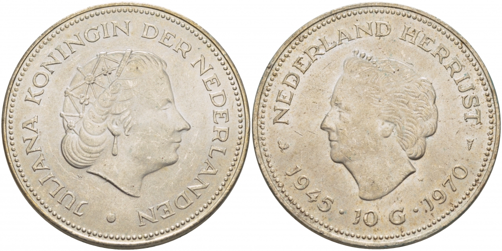 Нидерланды 10 гульденов 1970 25 лет освобождения от фашизма (1945-1970), Юлиана KM 195 серебро UNC 02-207-14