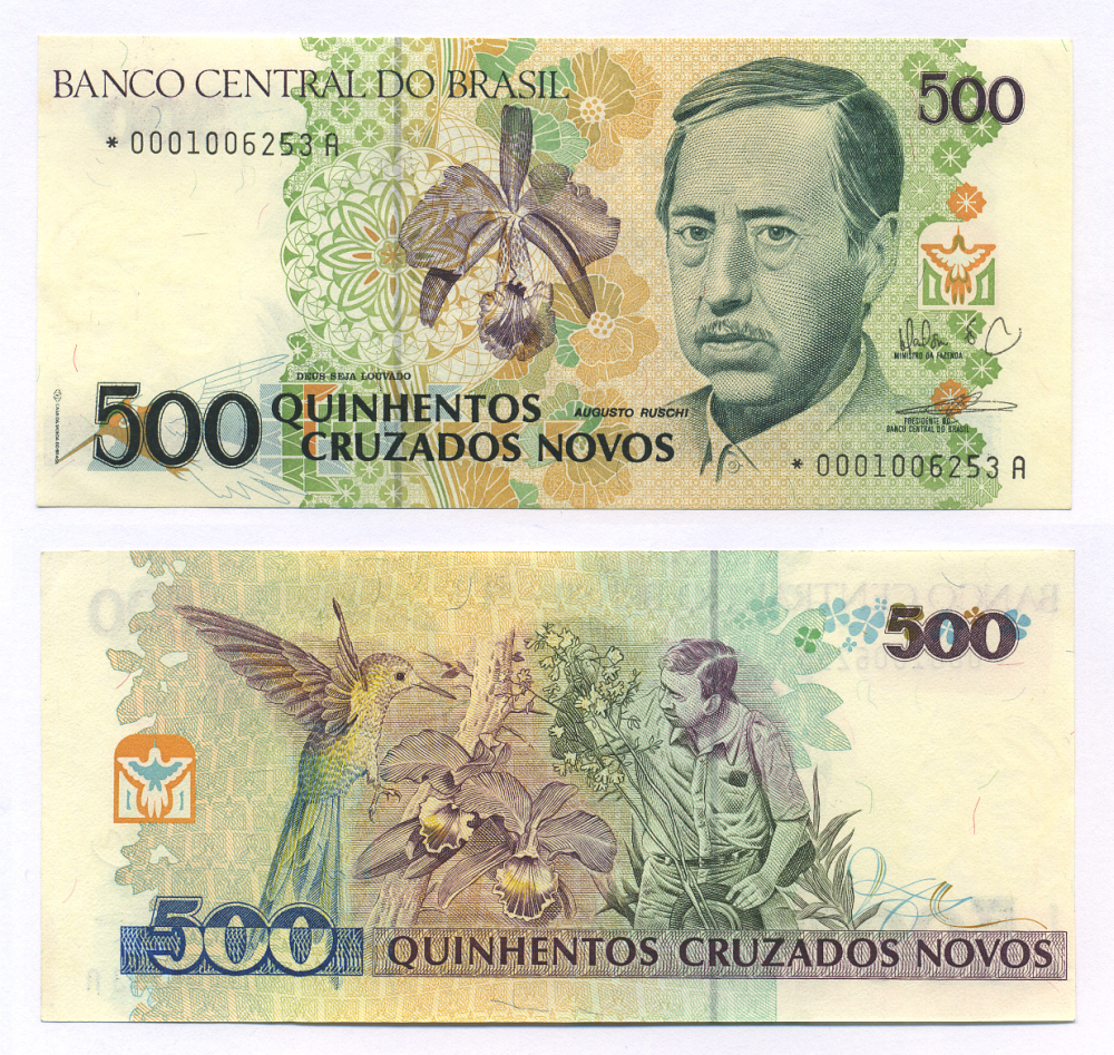 БРАЗИЛИЯ 500 КРУЗАДО 1990 ПОДПИСЬ 27, ЗАМЕЩЕННАЯ СЕРИЯ * Pick 222 бумага UNC (ПРЕСС) 8564-41-4-1
