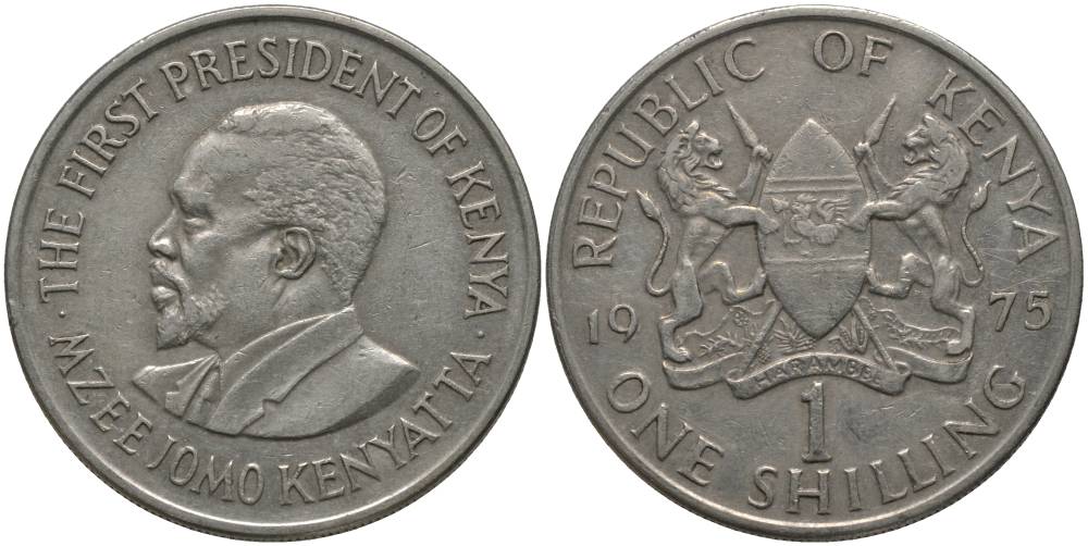 Кения 1 шиллинг 1975 Джомо Кениата KM 14 медно-никель 181-536