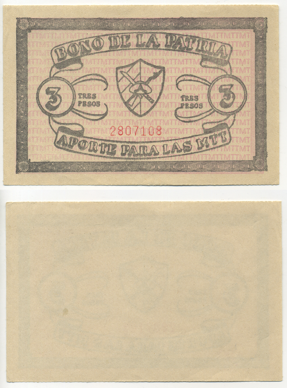 КУБА ВКЛАД НА 3 ПЕСО 1981 BONO DE LA PATRIA, APORTE PARA LAS MTT, ВКЛАД ДЛЯ МТТ ( ТЕРРИТОРИАЛЬНЫЕ МИЛИЦЕЙСКИЕ ВОЙСКА) бумага аUNC 00-00