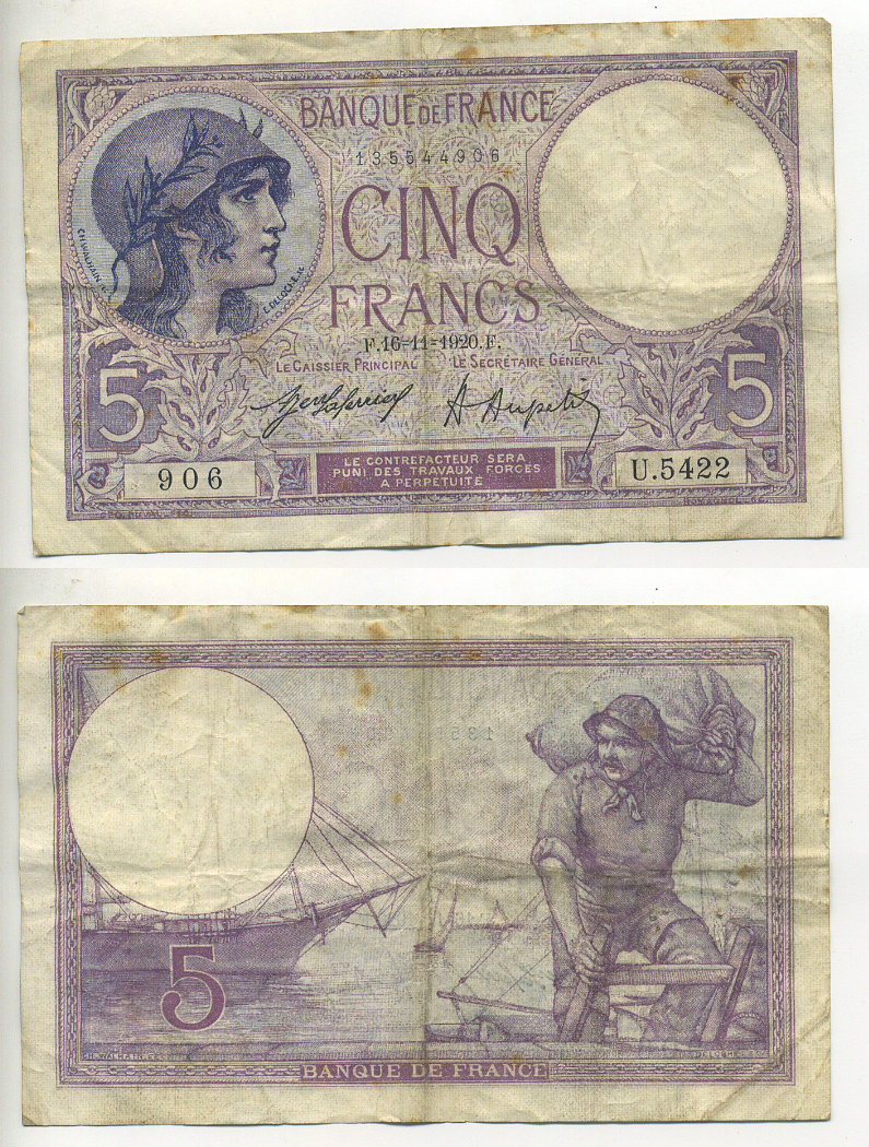 Франция 5 франков 1920 женщина в шлеме, корабль, докер, Laferriere, Aupetit, 16 ноября 1920 Pick 72 b бумага 7553-38-1-1