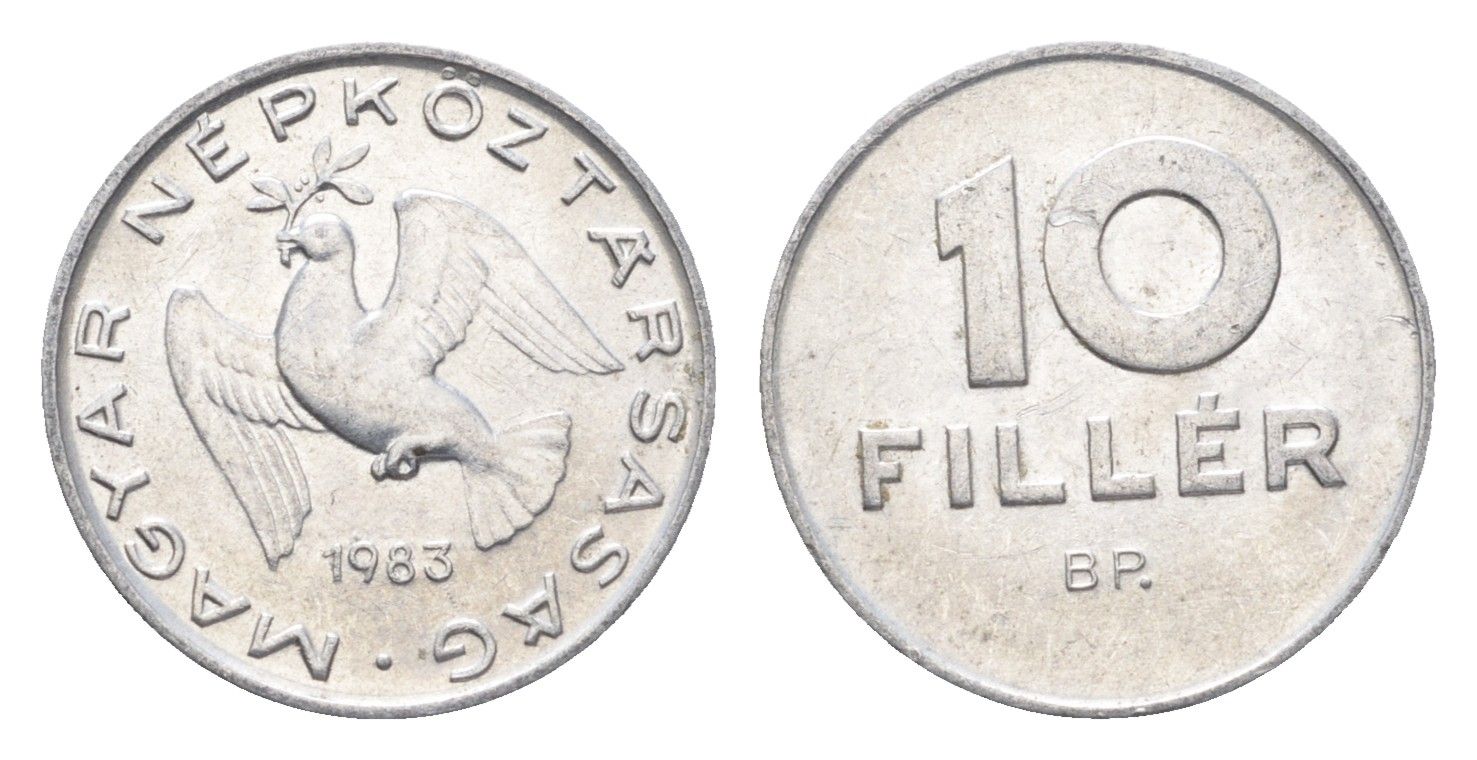 Венгрия 10 филлеров 1983 BP KM 572 алюминий 4665-866