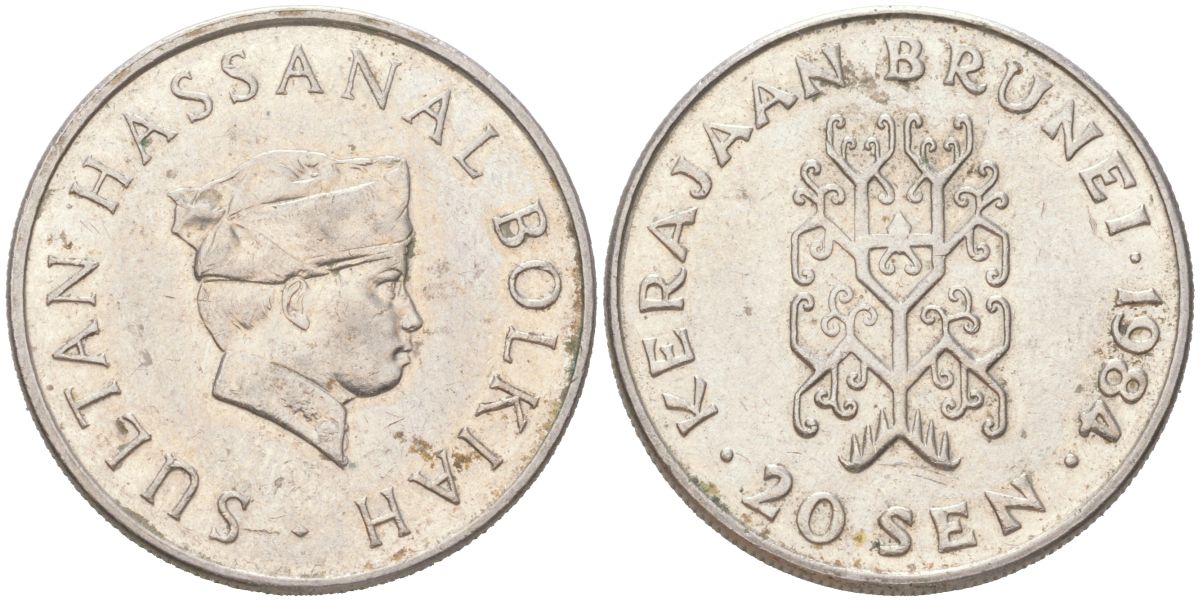 Бруней 20 сенов 1984 KM 18 медно-никель 4122-151