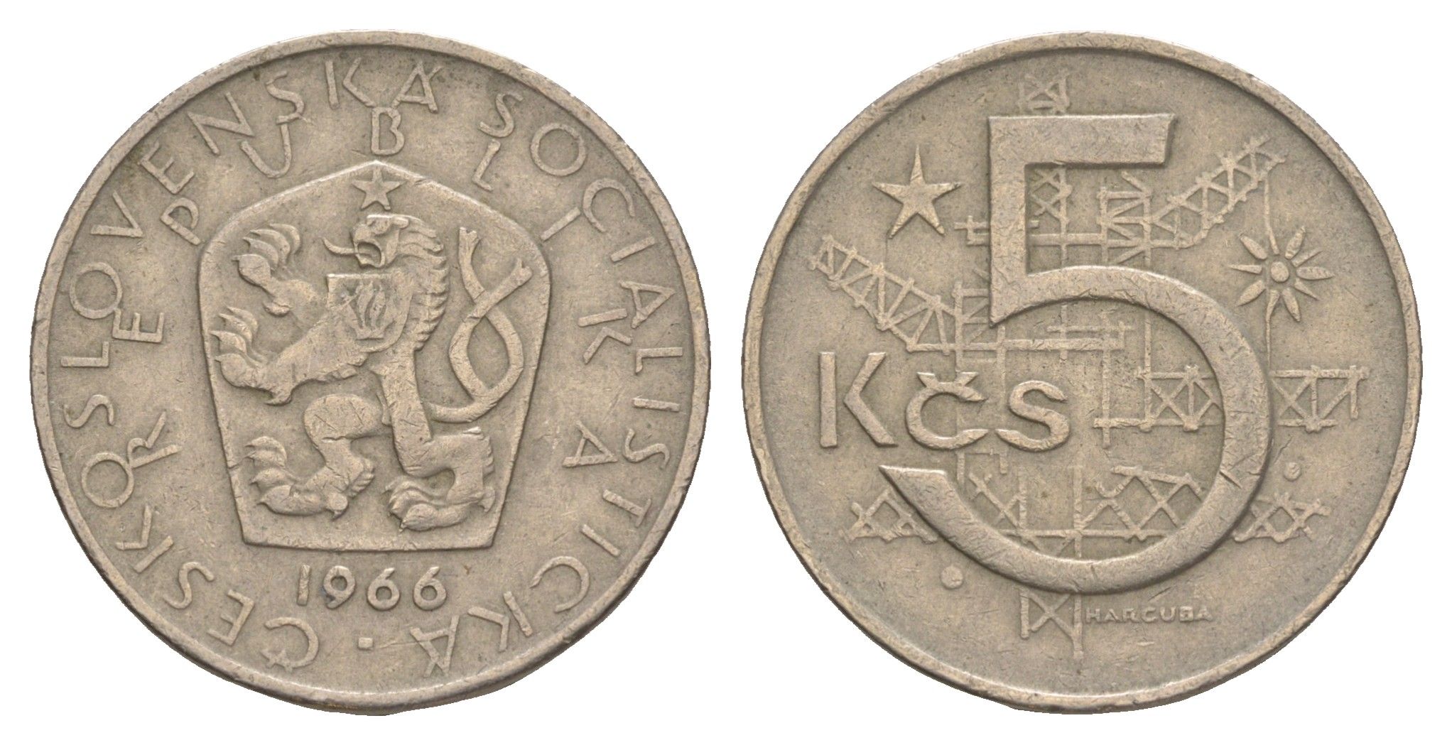 Чехословакия 5 крон 1966 KM 60 медно-никель 4548-927