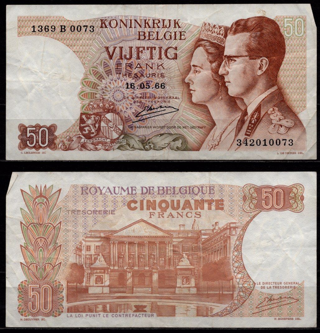 Бельгия 50 франков 1966 Бодуэн I и королева Фабиола. Здание парламента, Брюссель Pick 139 (3) бумага 7523-3-2-1