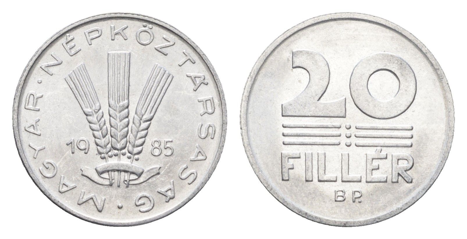 Венгрия 20 филлеров 1985 BP KM 573 алюминий UNC 4664-1217