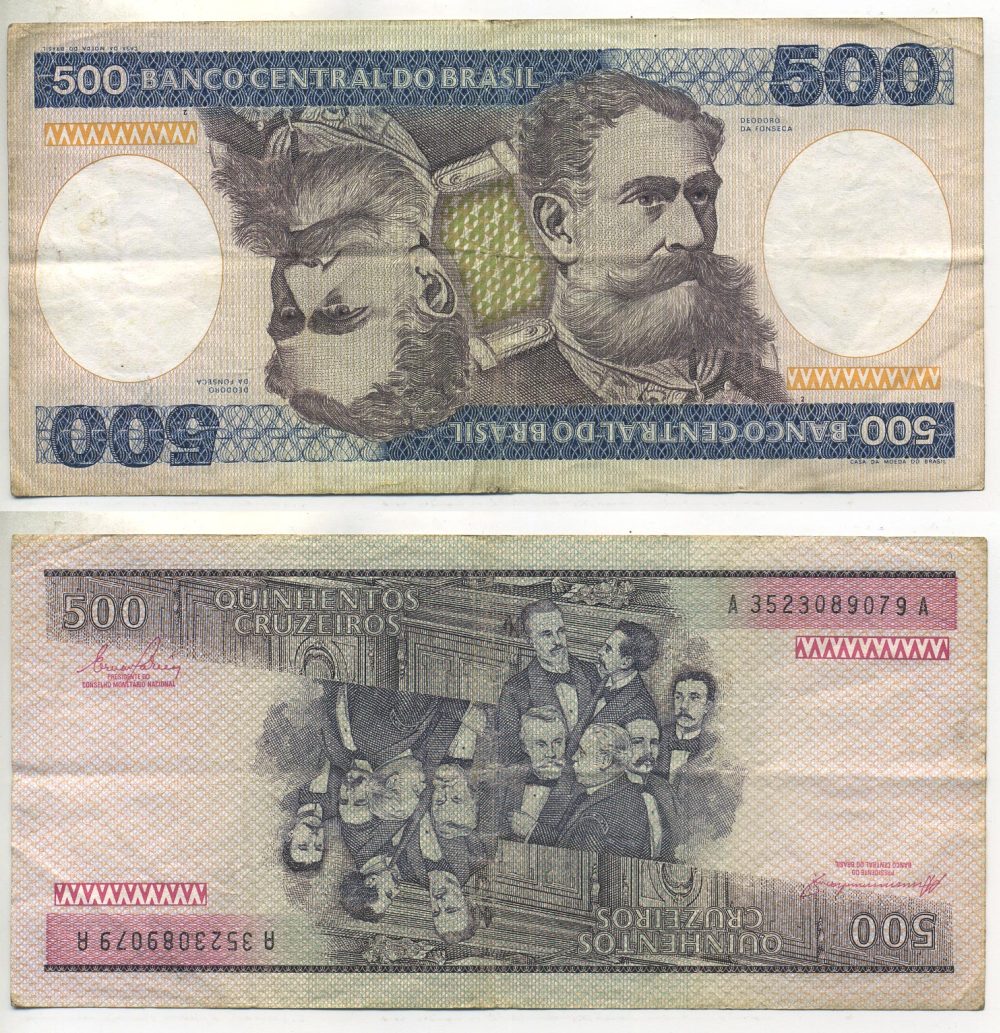 БРАЗИЛИЯ 500 КРУЗЕЙРО 1985 ПОДПИСЬ 21, ДЕОДОРУ ДА ФОНСЕКА ПЕРВЫЙ ПРЕЗИДЕНТ БРАЗИЛИИ Pick 200b бумага 7547-93-1