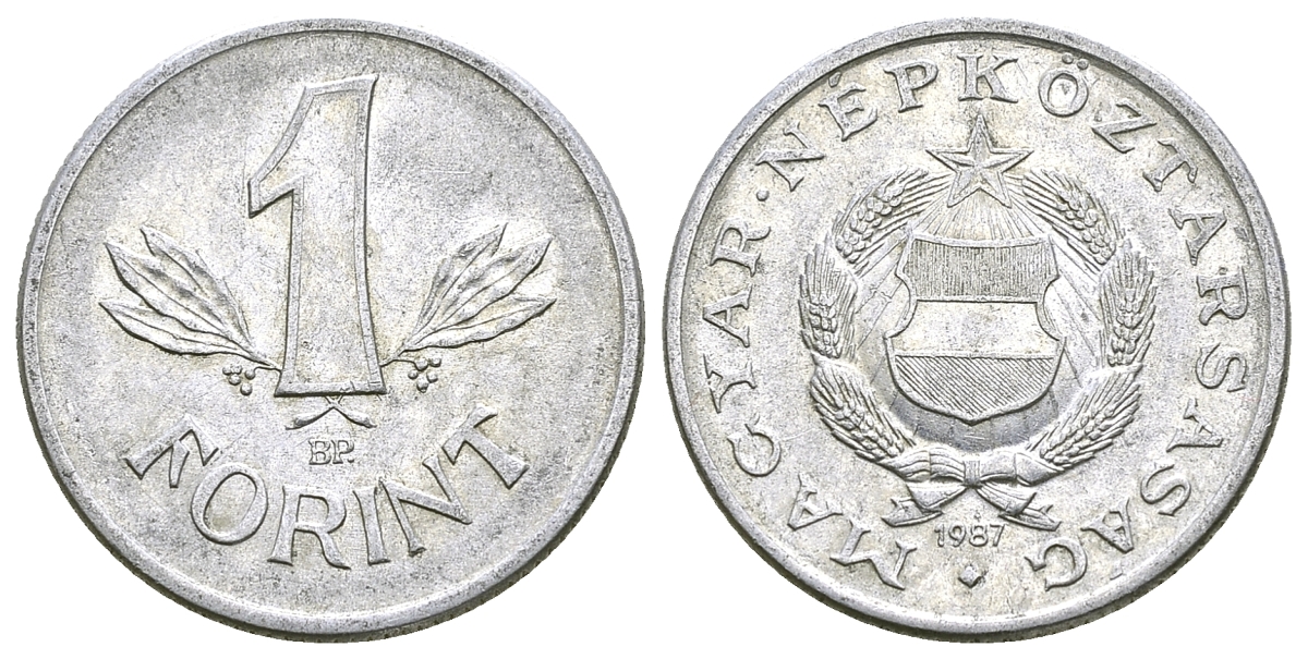 ВЕНГРИЯ 1 ФОРИНТ 1987 НАРОДНАЯ РЕСПУБЛИКА (1949-1989) KM 575 алюминий 4385-813
