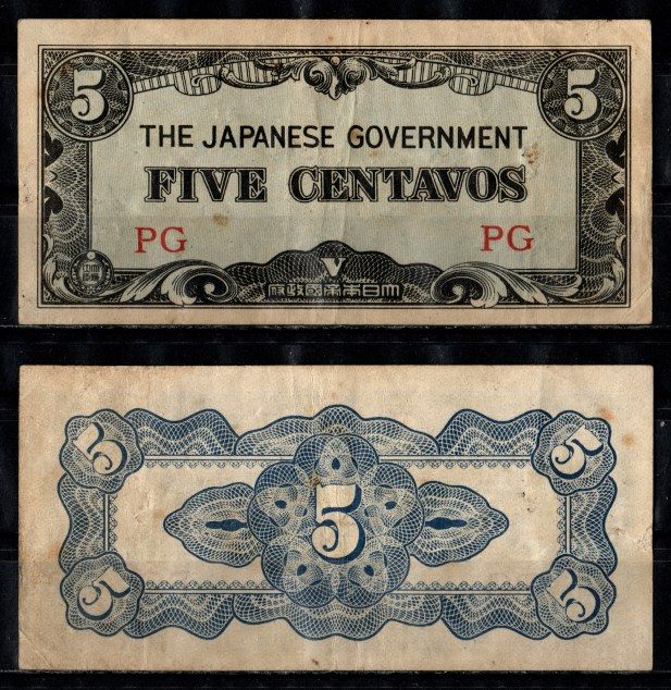 Филиппины 5 центаво ND (1942) Pick 103 a бумага aUNC 2198-44-2-1