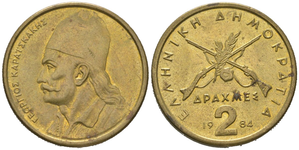 Греция 2 драхмы 1984 Георгиос Караискакис KM 130 никель латунь aUNC 4620-544