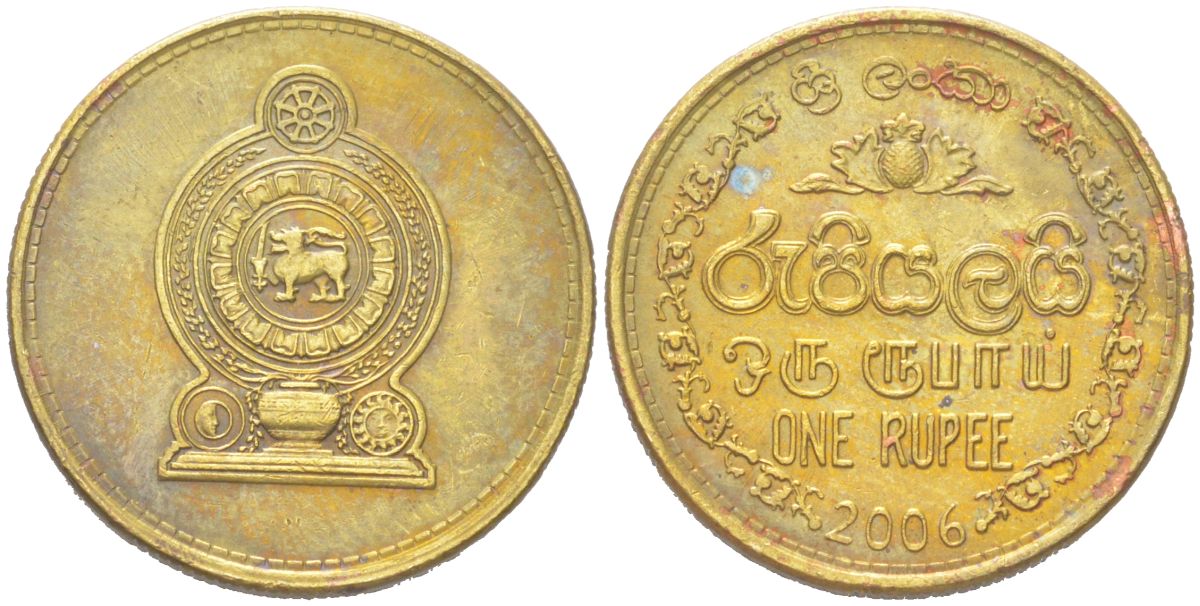 Шри-Ланка 1 рупия 2006 KM 136.3 сталь плакированная латунью 4614-943