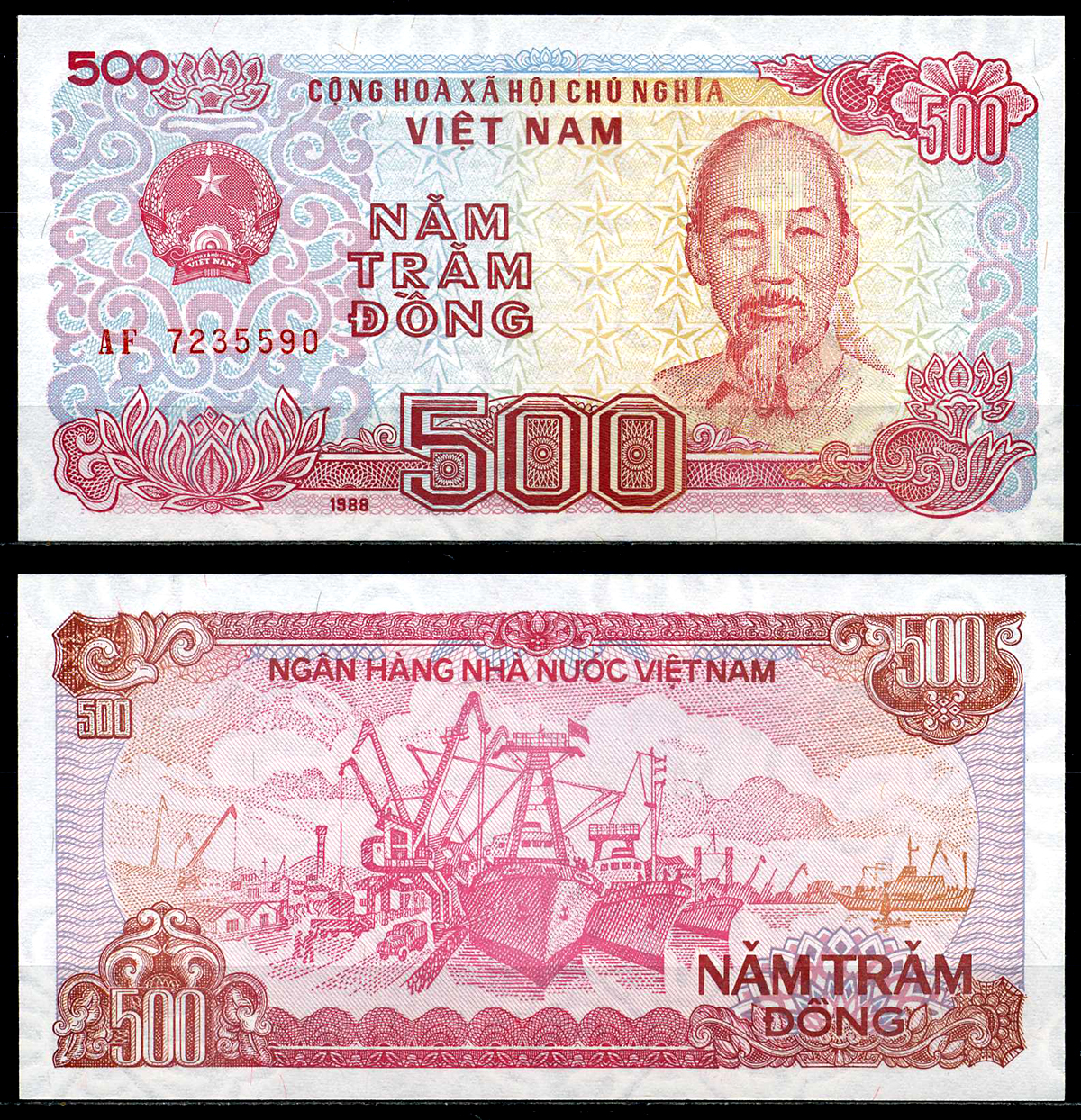 Вьетнам 500 донгов 1988 Хо Ши Мин, корабли, маленькая серия Pick 101 a бумага UNC (пресс) 446-18-2