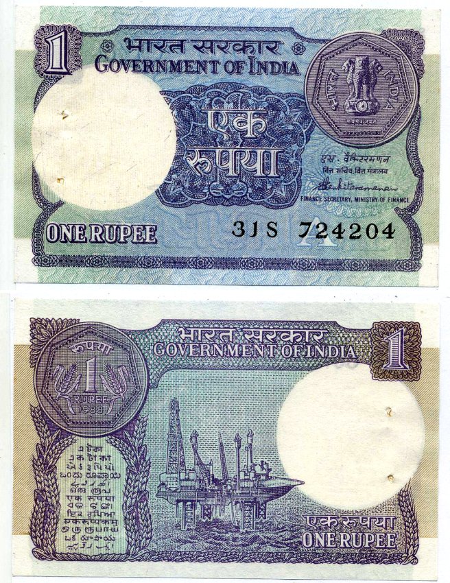 Индия 1 рупия 1988 степлер, буква A Pick 78Ac бумага aUNC 8614-75-2-2