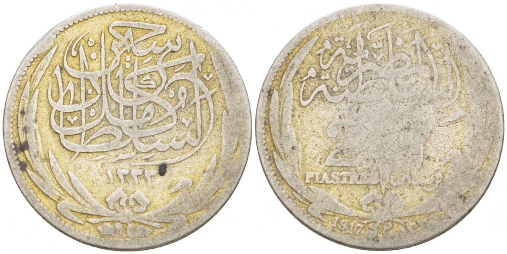 Египет 2 пиастра 1917 H, Хусейн Камиль (1914-1917), Британский протекторат KM 317.2 серебро 110-346