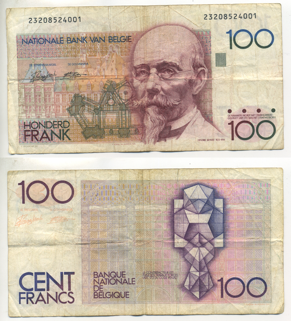 БЕЛЬГИЯ 100 ФРАНКОВ 1982 - 1994 Pick 142 бумага 6299-18-2-2