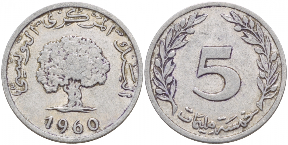 ТУНИС 5 МИЛЛИМОВ 1960 ДЕРЕВО KM 282 алюминий 51-224