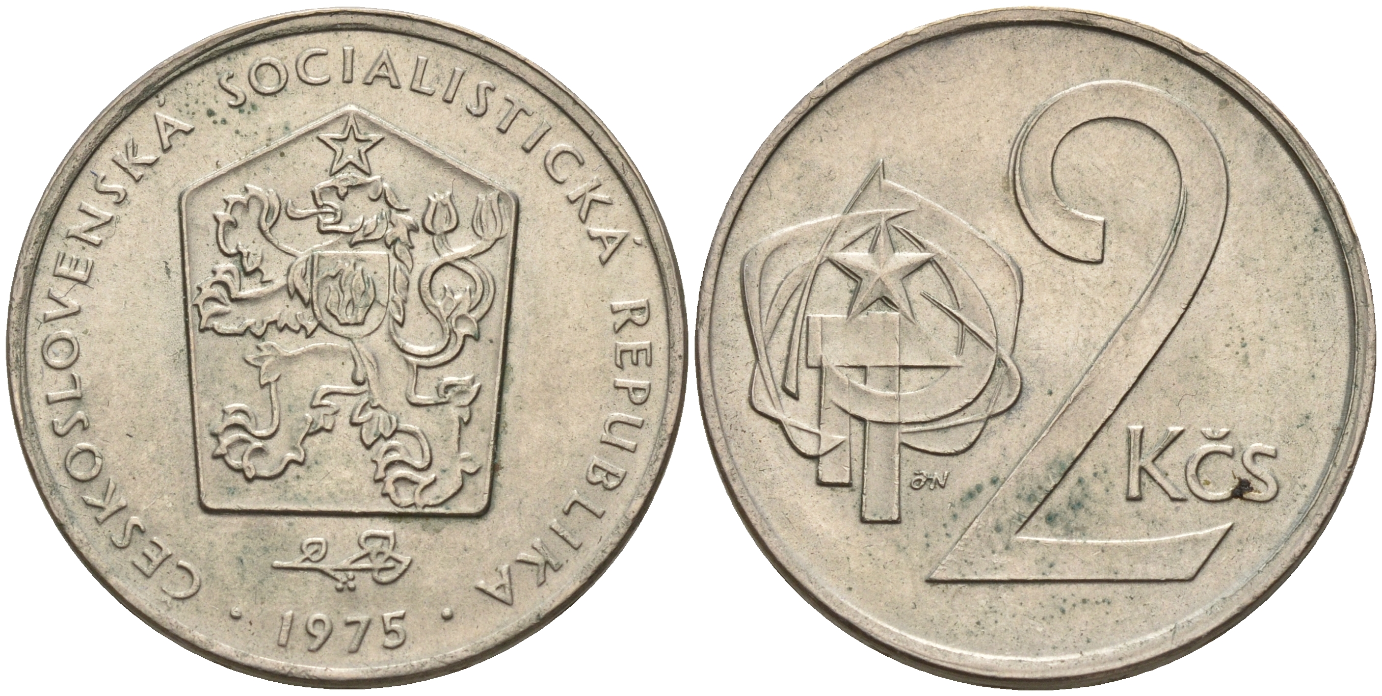 Чехословакия 2 кроны 1975 KM 75 медно-никель    4143-342