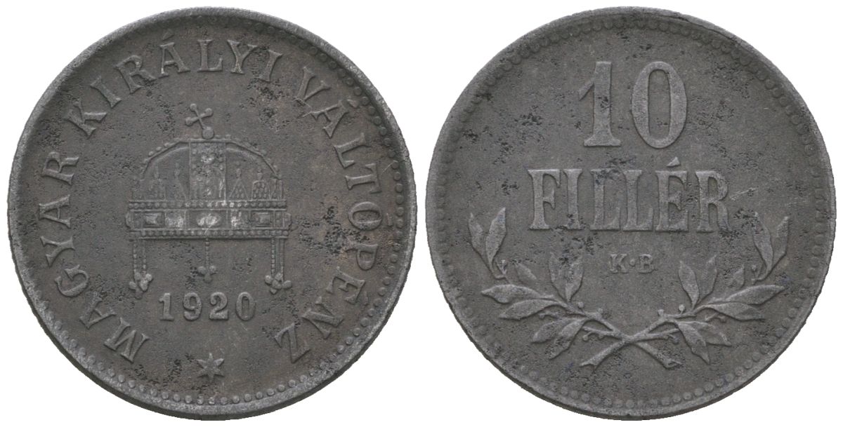 Венгрия 10 филлеров 1920 КВ, очень редкий год KM 496 железо 4147-728
