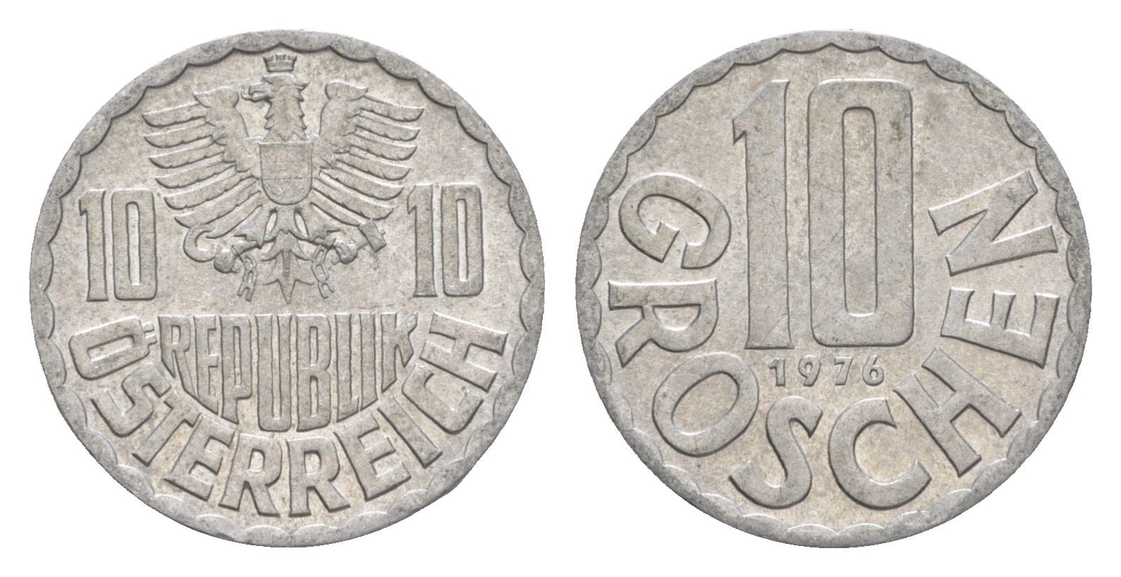 Австрия 10 грошей 1976 KM 2878 алюминий 4147-268