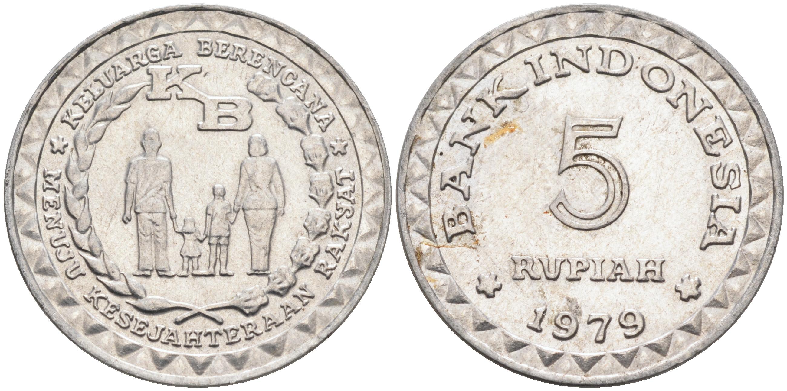 Индонезия 5 рупий 1979 FAO, планирование семьи KM 43 алюминий 4589-632