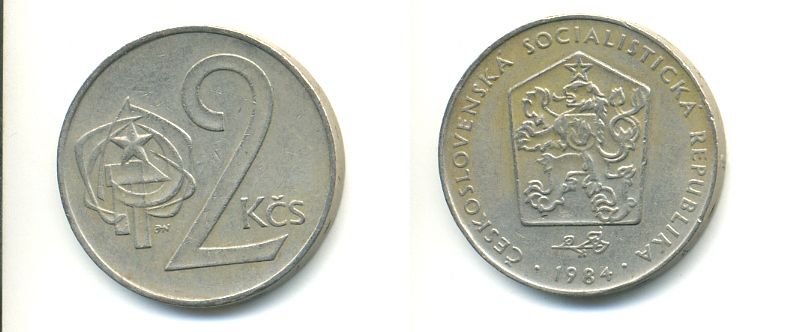 Чехословакия 2 кроны 1984 KM 75 медно-никель 89-1853