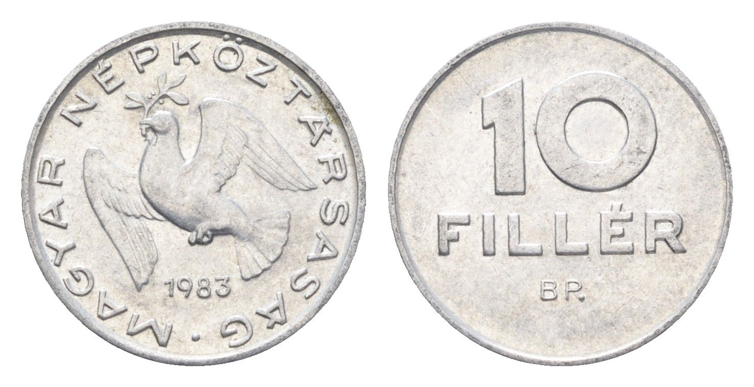 Венгрия 10 филлеров 1983 BP KM 572 алюминий 4665-868