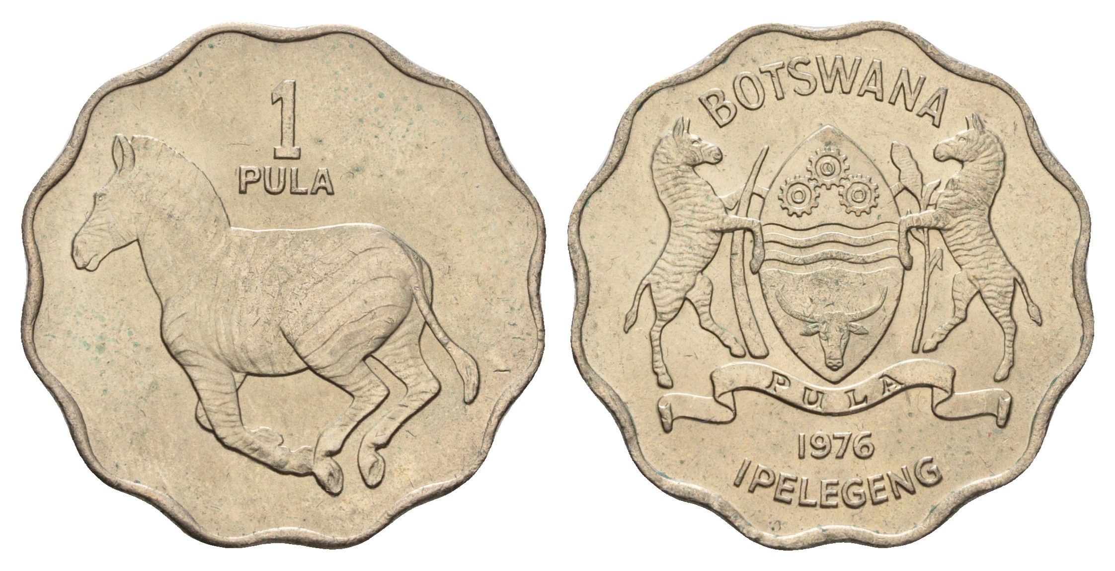 Ботсвана 1 пула 1976 ФАО KM 8 медно-никель UNC 4672-743