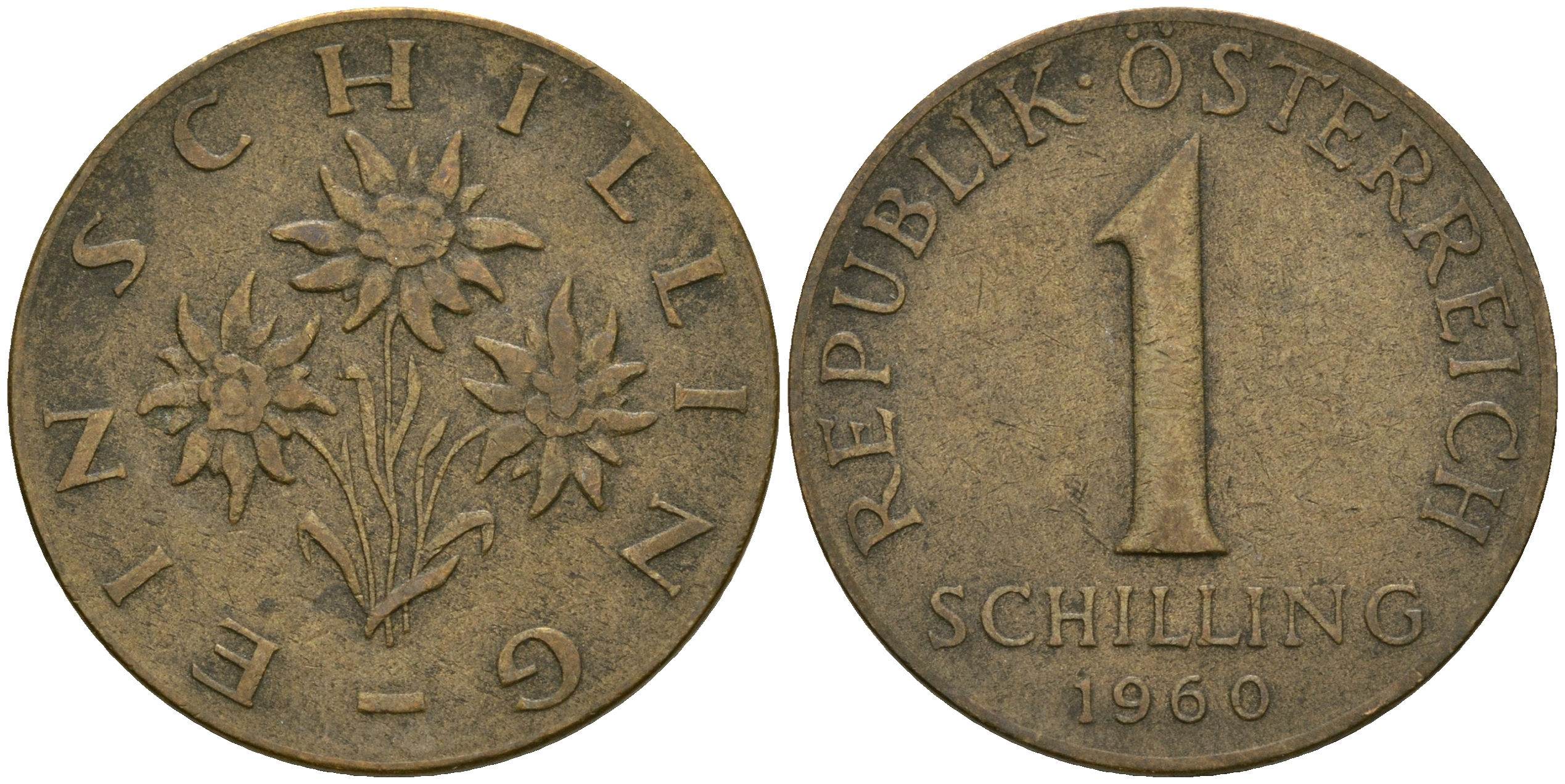 Австрия 1 шиллинг 1960 KM 2886 алюминиевая бронза 25-1053