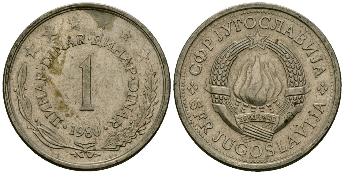 Югославия 1 динар 1980 KM 59 медь никель цинк 4138-137