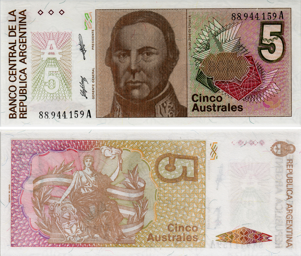 АРГЕНТИНА 5 АУСТРАЛЕЙ 1988 СЕРИЯ А 88944, ХОСЕ де УРКИСА, ПРЕЗИДЕНТ АРГЕНТИНСКОЙ КОНФЕДЕРАЦИИ (1856-1860) Pick 324b бумага UNC (ПРЕСС) 7218-19-1