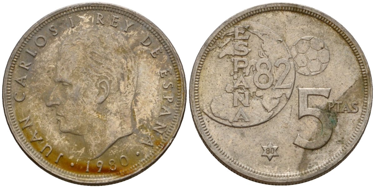 Испания 5 песет 1980 Чемпионат мира по футболу в Испании 1982, Хуан Карлос I (1975-2014) KM 817 медно-никель 210-1212