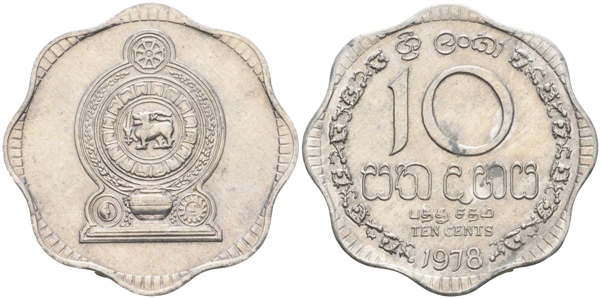 Шри-Ланка 10 центов 1978 KM 140a алюминий 4606-252
