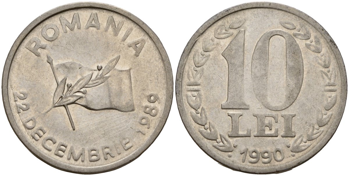 Румыния 10 леев 1990 годовщина революции KM 108 сталь плакированная никелем 4159-642