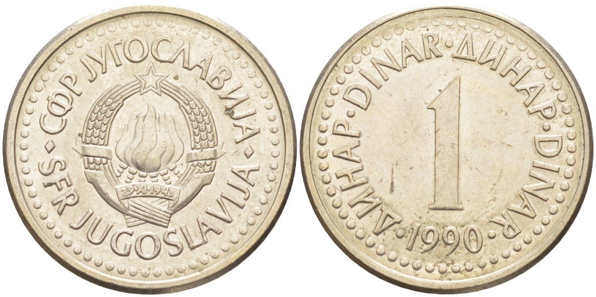 Югославия 1 динар 1990 KM 142 медь никель цинк 219-1142