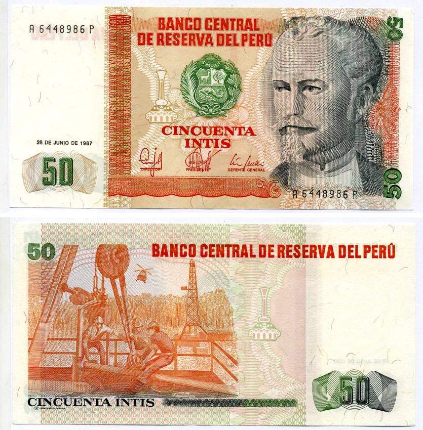 Перу 50 инти 1987 Николас де Пьерола, президент Pick 131 b бумага UNC (пресс) 8589-29-1-1