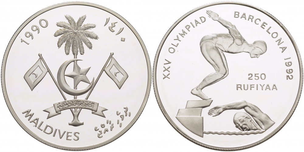 Мальдивские острова 250 руфий 1990 XXV Олимпийские игры в Барселоне 1992 года, плавание KM 85 серебро PROOF 04-313-45