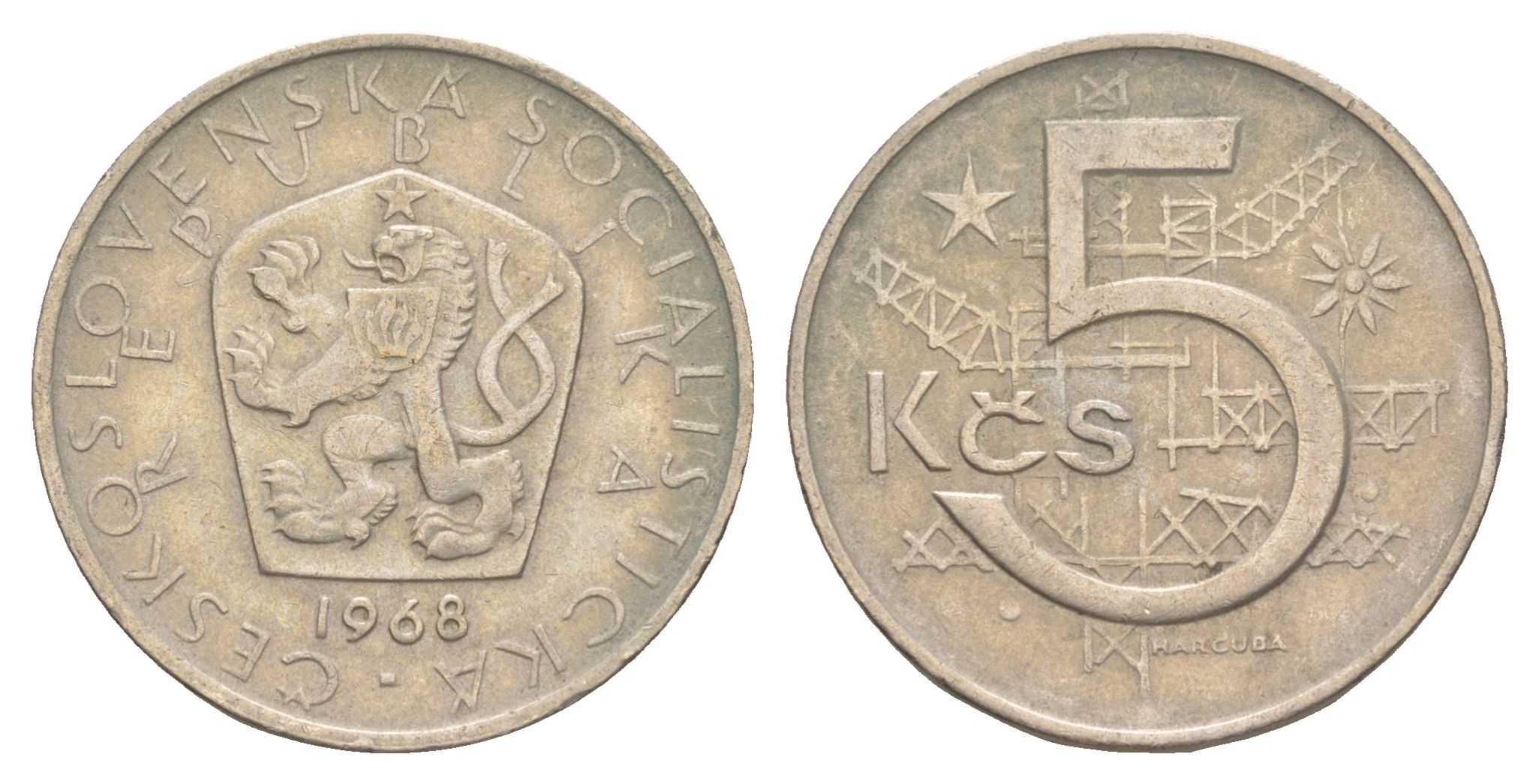 Чехословакия 5 крон 1968 KM 60 медно-никель 4163-1256