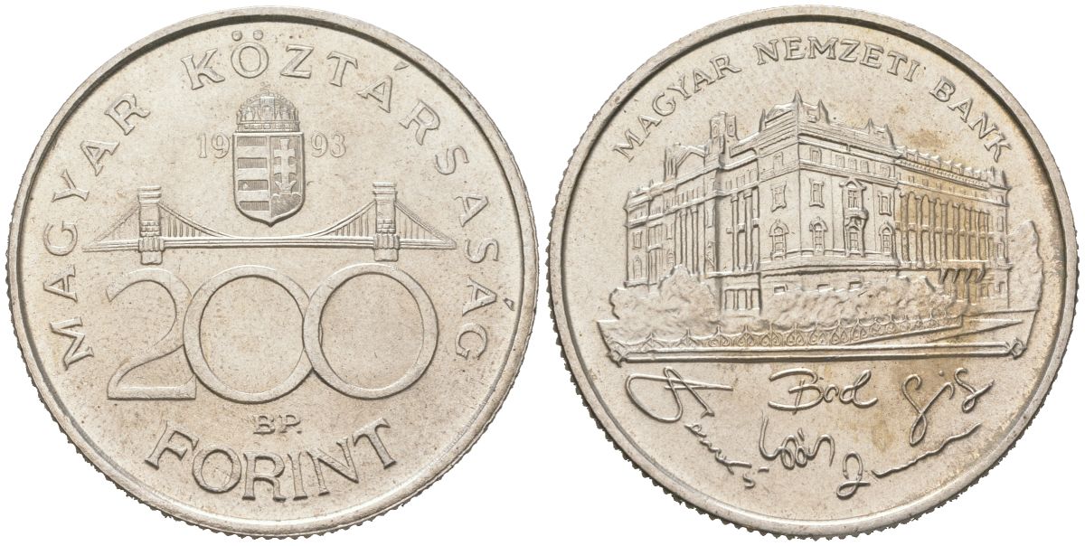 Венгрия 200 форинтов 1992 BP, национальный банк KM 689 серебро UNC 4574-1024