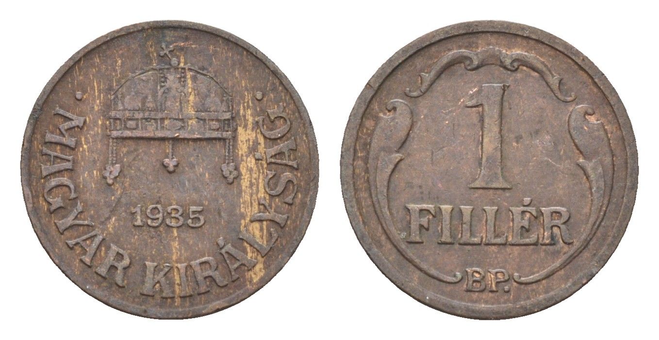 Венгрия 1 филлер 1935 BP KM 505 бронза 4664-816