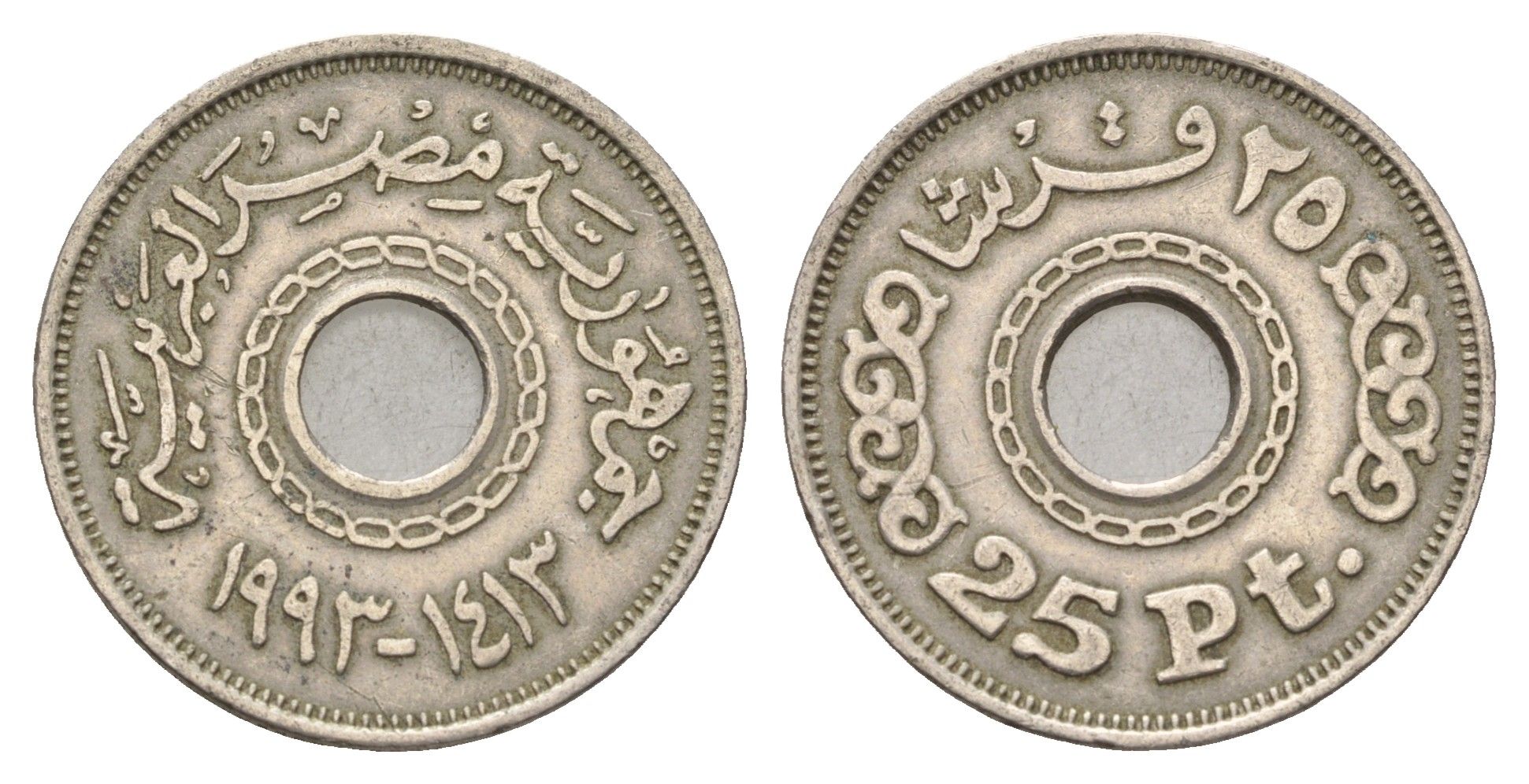 Египет 25 пиастров 1993 KM 734 медно-никель 4673-734