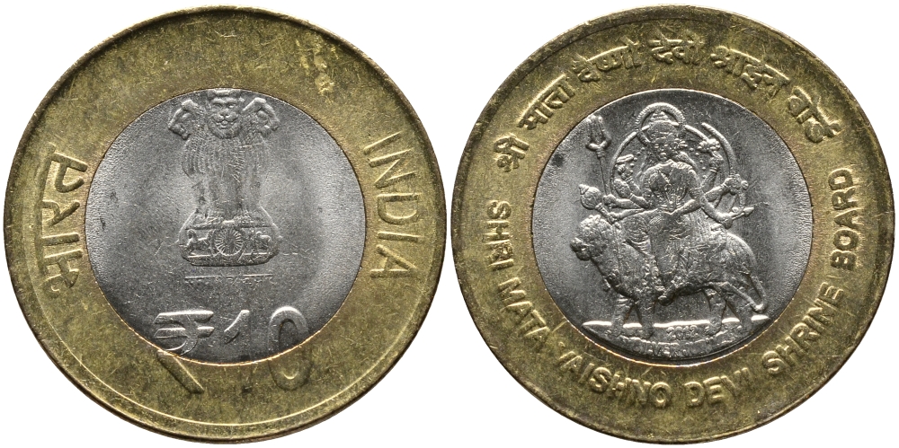 Индия 10 рупий 2012 храм Шри Матай Вайшно Деви KM 430 биметалл UNC 259-813