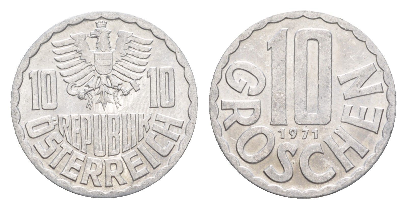 Австрия 10 грошей 1971 KM 2878 алюминий aUNC 4147-169