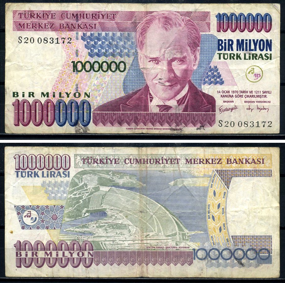 Турция 1000000 лир 2002 Кемаль Ататюрк, серия S20 Pick 213(2) бумага 8602-24-1-1