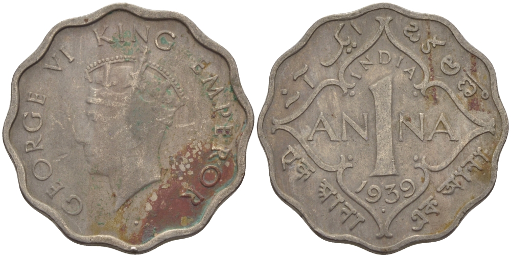 Британская Индия 1 анна 1939 Георг VI KM 536 медно-никель 100-344