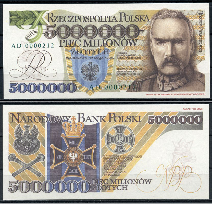 Польша 5000000 злотых 1995 Юзеф Пилсудский, реплика, тираж 7500 экземпляров Pick 164  бумага  UNC (пресс) 00-00