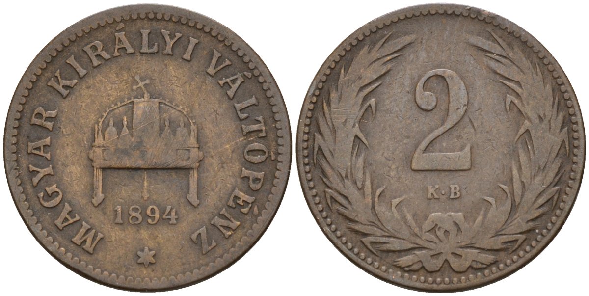 Венгрия 2 филлера 1894 KB, Франц Иосиф I (1848-1916), редкий год KM 481 бронза 4151-918
