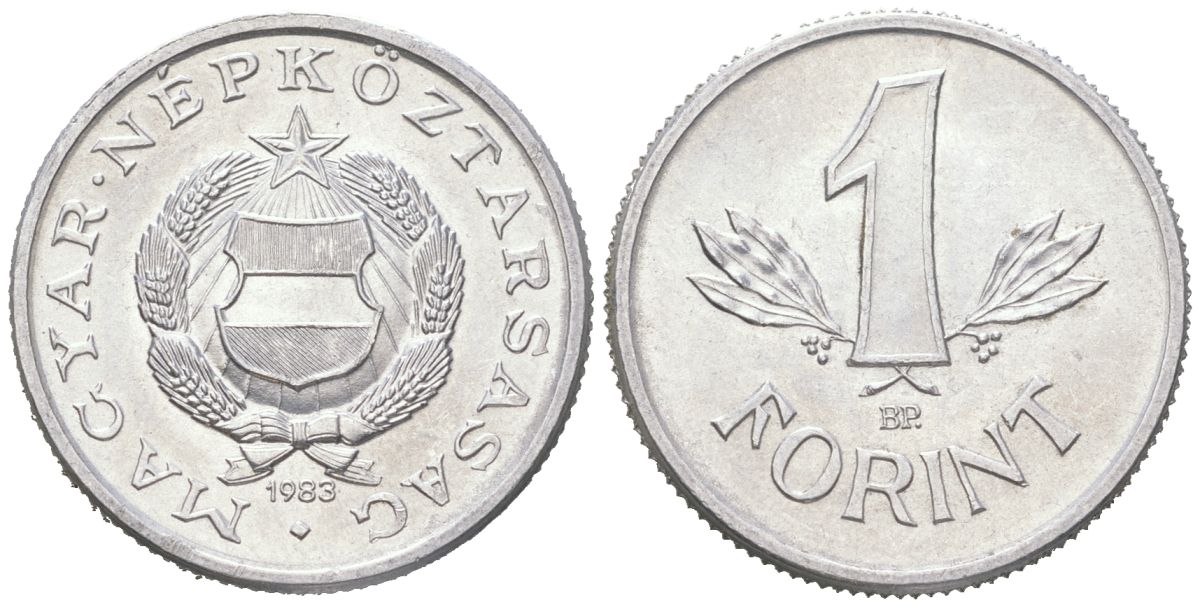 Венгрия 1 форинт 1983 BP KM 575 алюминий UNC 190-935